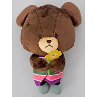 Plush - Kuma no Gakkou (The Bears' School) / Jackie