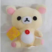 Ichiban Kuji - RILAKKUMA / Korilakkuma