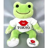 Plush - pickles the frog