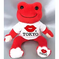 Plush - pickles the frog