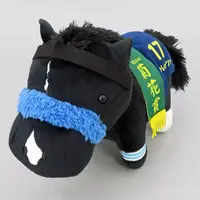 Plush - Thoroughbred collection