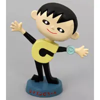 Trading Figure - Kitahara Teruhisa