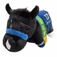 Plush - Thoroughbred collection