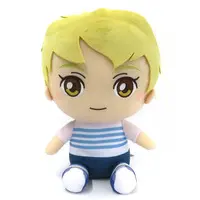 Plush - The Imaginary