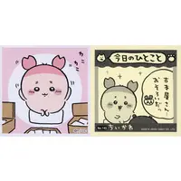 Stickers - Chiikawa