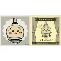 Stickers - Chiikawa / Usagi