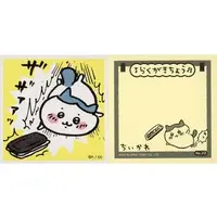 Stickers - Chiikawa / Hachiware