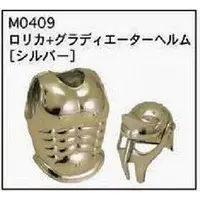 Trading Figure - Mononofu