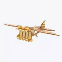 Trading Figure - Disney