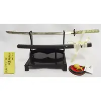 Trading Figure - Mononofu