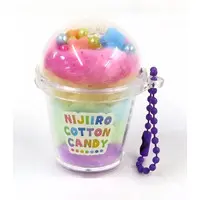 Key Chain - Colorful Watagashi Mascot