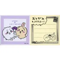 Stickers - Chiikawa / Chiikawa