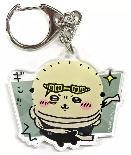 Key Chain - Chiikawa / Rakko