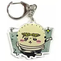 Key Chain - Chiikawa / Rakko