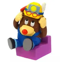 Trading Figure - Nehorin Pahorin