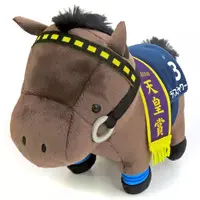 Plush - Thoroughbred collection