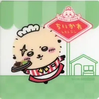 Coaster - Chiikawa / Rakko