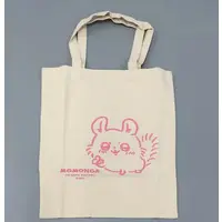 Bag - Chiikawa / Momonga