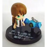 Trading Figure - Mini Figure - Kamen Rider Den-O