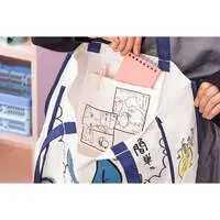 Chiikawa Multiverse?! - Chiikawa / Chiikawa & Usagi & Hachiware