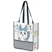 Chiikawa Multiverse?! - Chiikawa / Chiikawa & Usagi & Hachiware