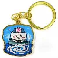 Key Chain - Chiikawa / Hachiware