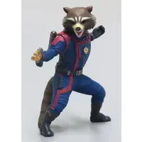 Trading Figure - Guardians of the Galaxy
