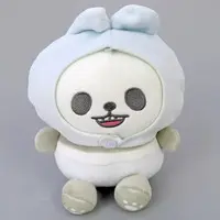 Plush - Kaiwani Kuma wo Soemashou