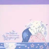 Stationery - Memo Pad - The Tale of the Princess Kaguya / Kaguya Hime (Princess Kaguya)