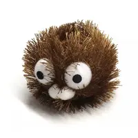 Key Chain - Boro the Caterpillar / Caterpillar Boro (character)