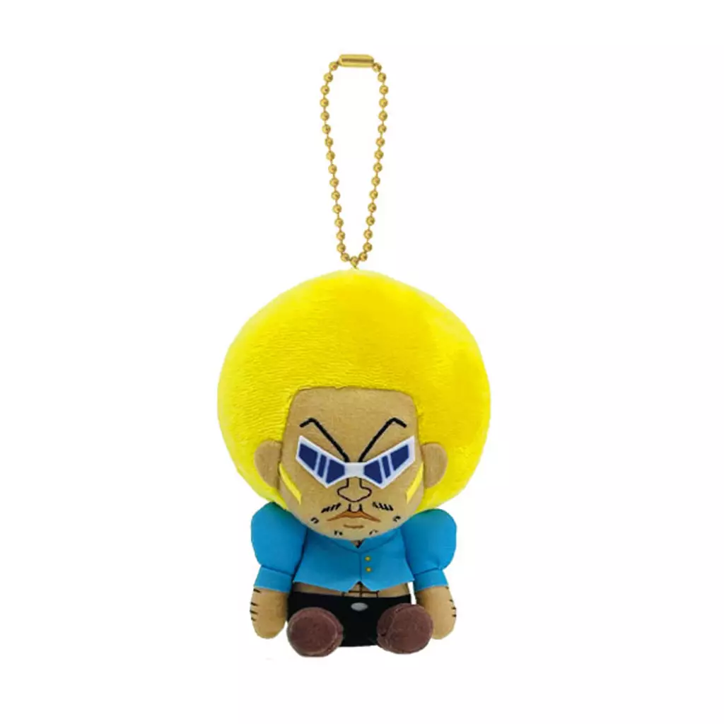 Key Chain - Bobobo-bo Bo-bobo
