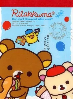 Stationery - Memo Pad - RILAKKUMA / Kiiroitori & Chairoikoguma & Rilakkuma