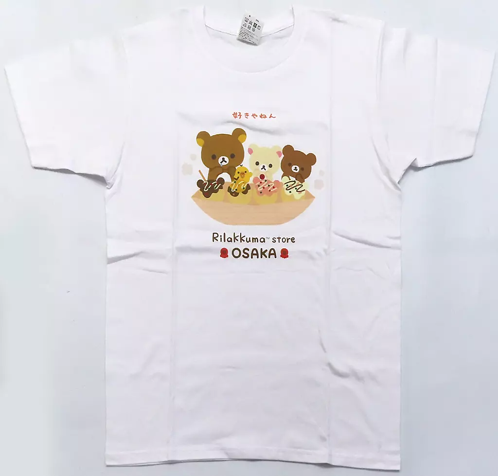 Clothes - T-shirts - RILAKKUMA Size-M