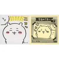 Stickers - Chiikawa