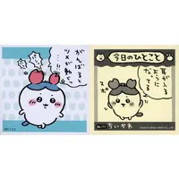 Stickers - Chiikawa
