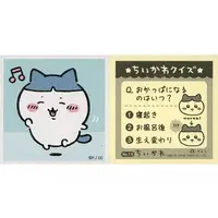 Stickers - Chiikawa / Hachiware