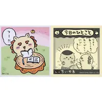 Stickers - Chiikawa