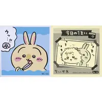 Stickers - Chiikawa