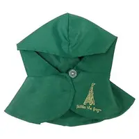 Plush Clothes - pickles the frog