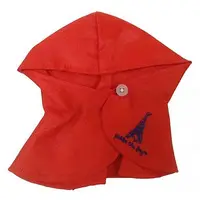 Plush Clothes - pickles the frog