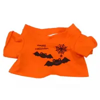 Plush Clothes - pickles the frog