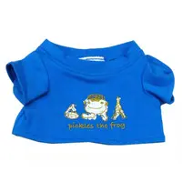 Plush Clothes - pickles the frog