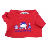 Plush Clothes - pickles the frog