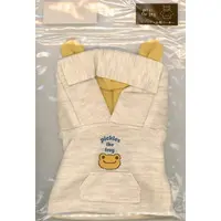 Plush Clothes - pickles the frog