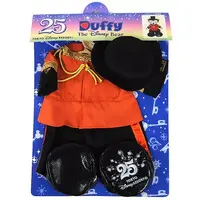 Plush - Plush Clothes - Disney