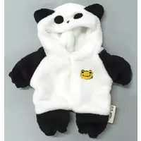 Plush Clothes - pickles the frog