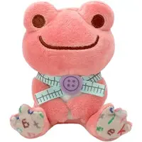 Plush - pickles the frog