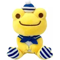 Plush - pickles the frog