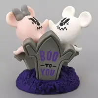 Trading Figure - Disney