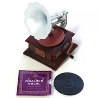 Trading Figure - Antique gramophone mascot